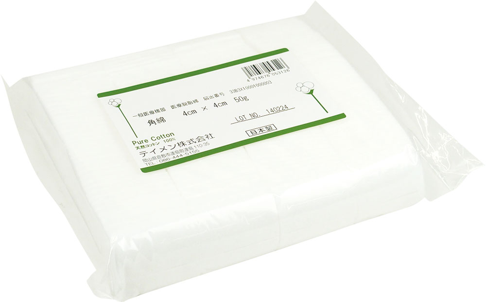 【楽天市場】【在庫限り アウトレット】角綿 50g 4×4cm：ワンサカ楽天市場支店