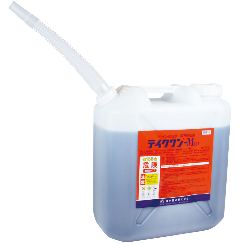 尿石除去剤 テイクワン M 10L　トイレ 尿石除去 掃除グッズ 清掃用品 トイレ掃除 尿石除去 新生活応援