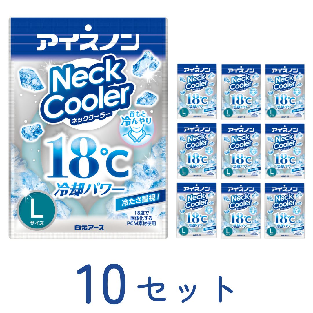 6/4 20:00～6/11 1:59まで！百貨店SALE執り行なう
