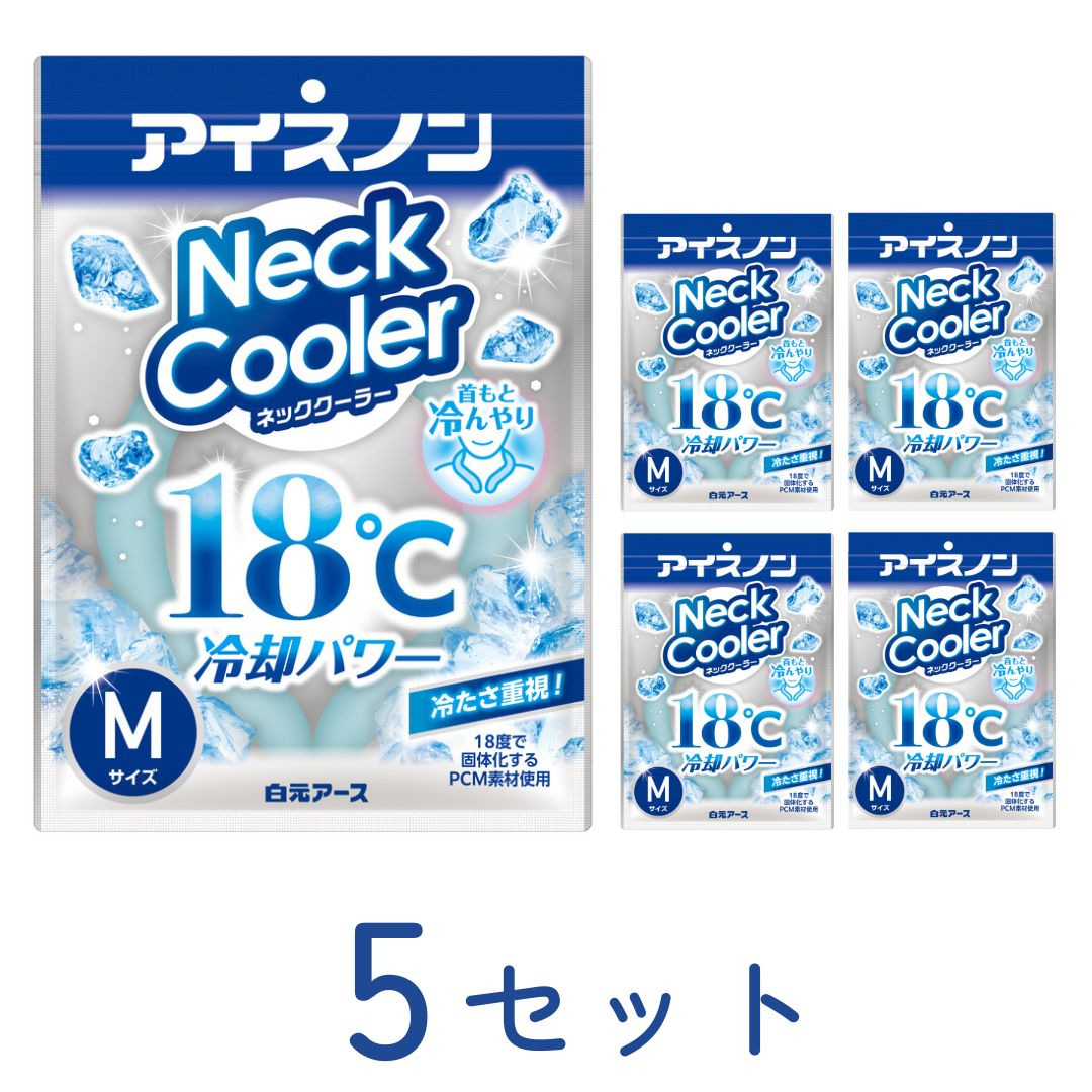 6/4 20:00～6/11 1:59まで！百貨店SALE執り行なう