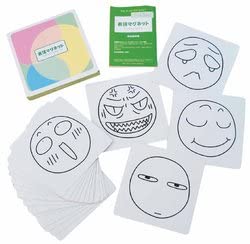 ★ P10倍 ＆ 11%OFF クーポン★ 表情マグネット （クリエーションアカデミー）表情シート マグネット コミュニケーション カウンセリング 特別支援 学級活 感情表現｜ワンサカ支店