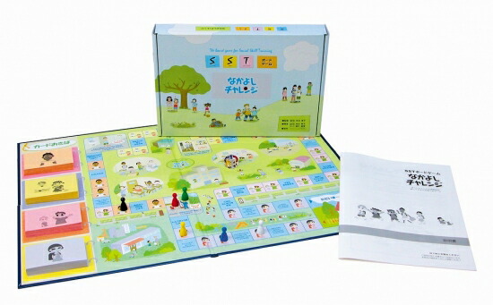 楽天市場】TOSS 五色SSかるた スターターキット ソーシャルスキル