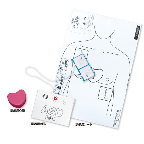 防災グッズ特集