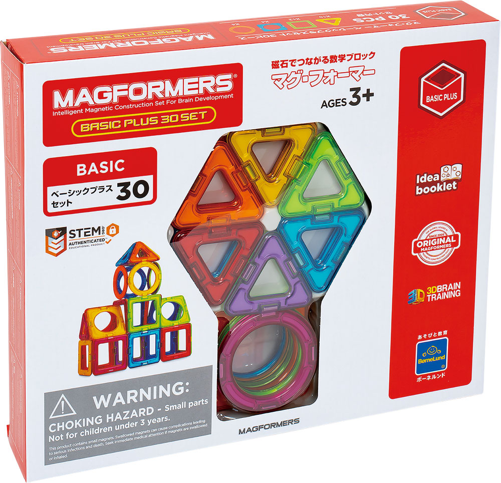 楽天市場】【Magformers】 マグフォーマー インスパイア 30