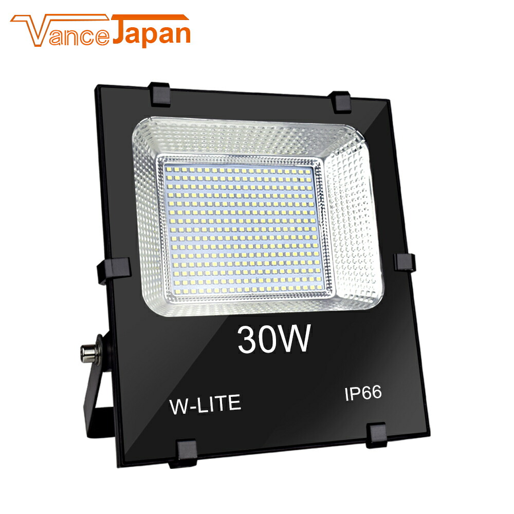 【楽天市場】【月末限定！限定商品280円OFF！】投光器 屋外 50W LED 昼白色 防水防塵 広角150度 800W相当 IP66 ledライト  あす楽 工場 ガレージ 駐車場 街灯 看板 集魚灯 作業灯 防犯 防災 舞台照明 照明 ポータブル投光器 ACコード付 省エネ 送料無料【3 ...