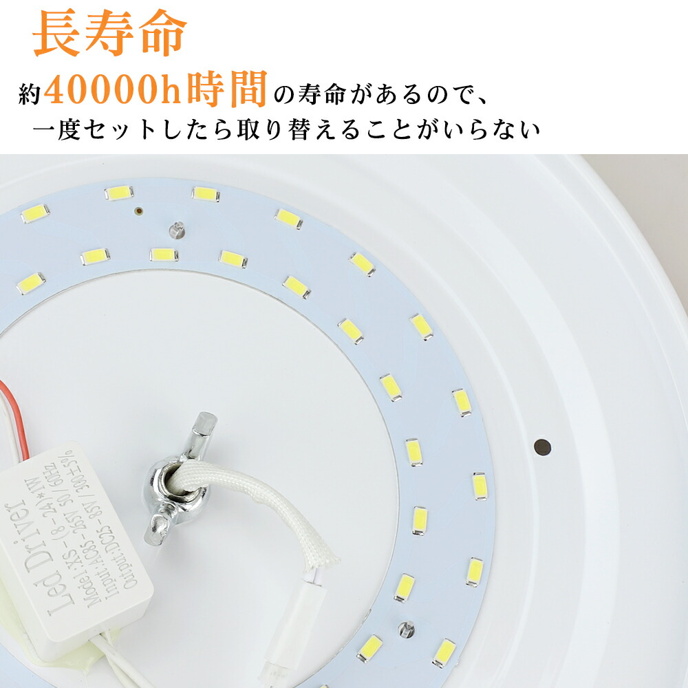 シーリングライト コンパクト 小型 天井 LED おしゃれ 薄型 5000K