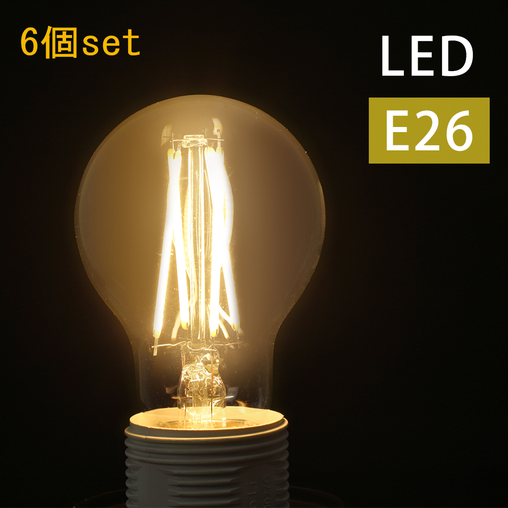 【楽天市場】LED電球 e26 60W相当 おしゃれ 透明 暖色 電球色 電球