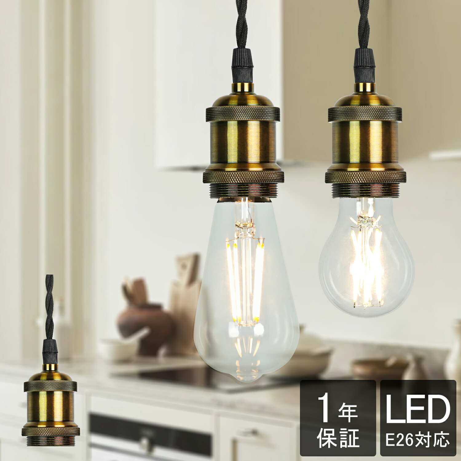アイランプ フラッド電球 100V 500W 8個セット ldr11nhw850a.jpg