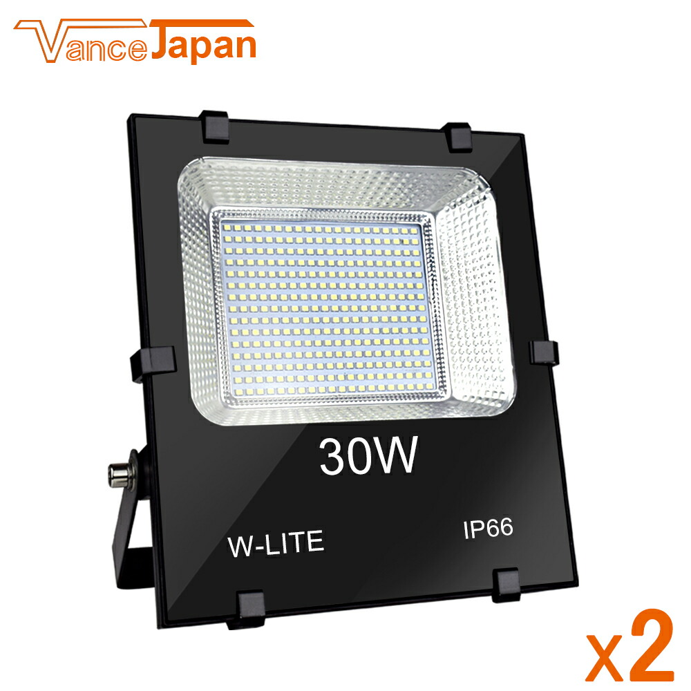 【楽天市場】投光器 屋外 50W LED 昼白色 防水防塵 広角150度 800W相当 IP66 ledライト あす楽 工場 ガレージ 駐車場 街灯  看板 集魚灯 作業灯 防犯 防災 舞台照明 照明 ポータブル投光器 ACコード付 省エネ 送料無料【3年保証】 : Vance Japan