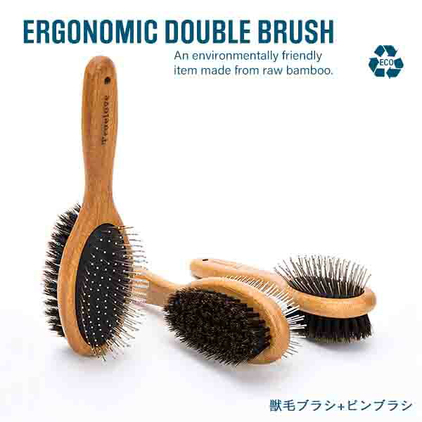 楽天市場】バイオガンス 高級獣毛ブラシ BIOGANCE エルゴランス