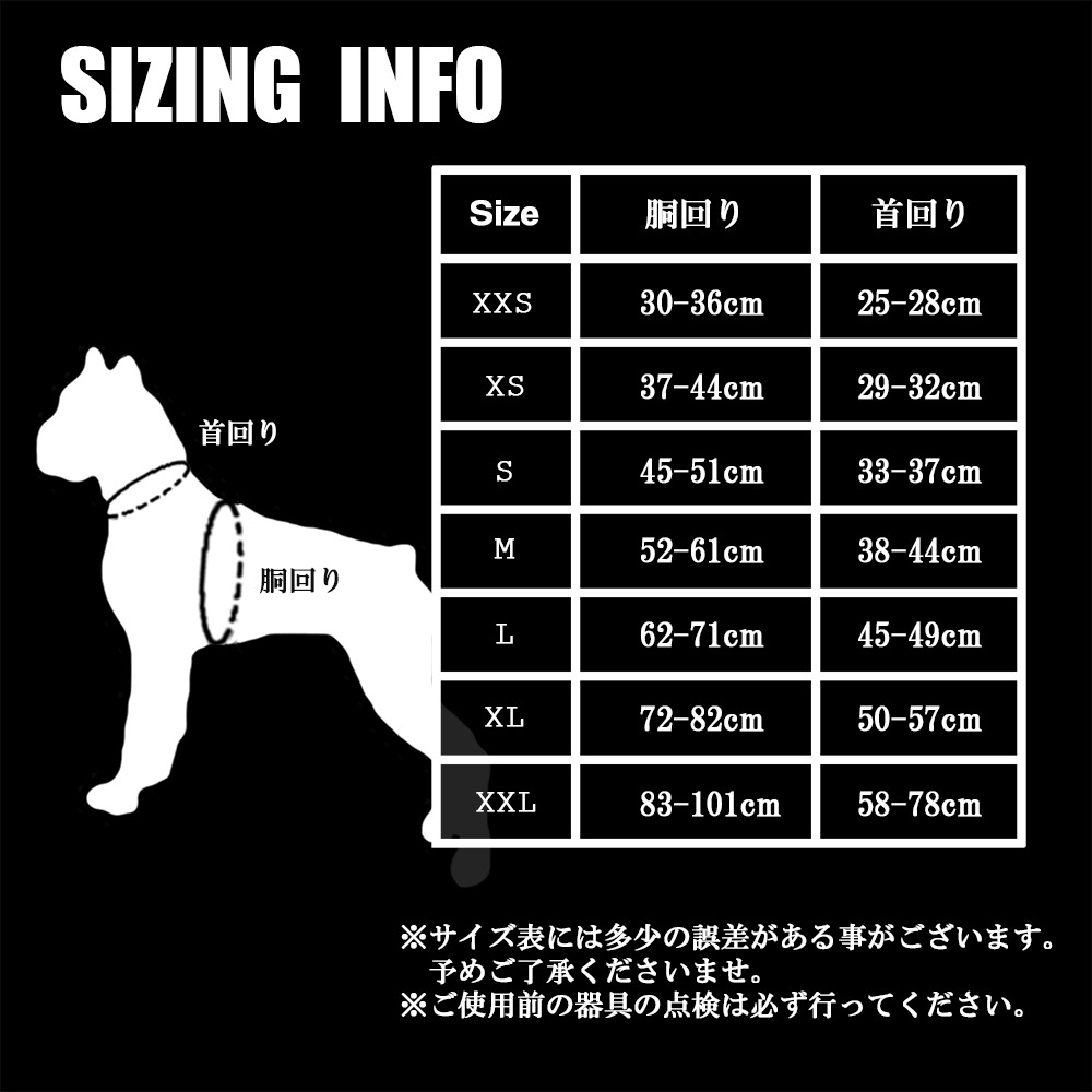 犬 熱中症対策 クールベスト ハーネス 気化熱 冷却 涼しい 犬服 高品質 小型犬 中型犬 大型犬 Napierprison Com