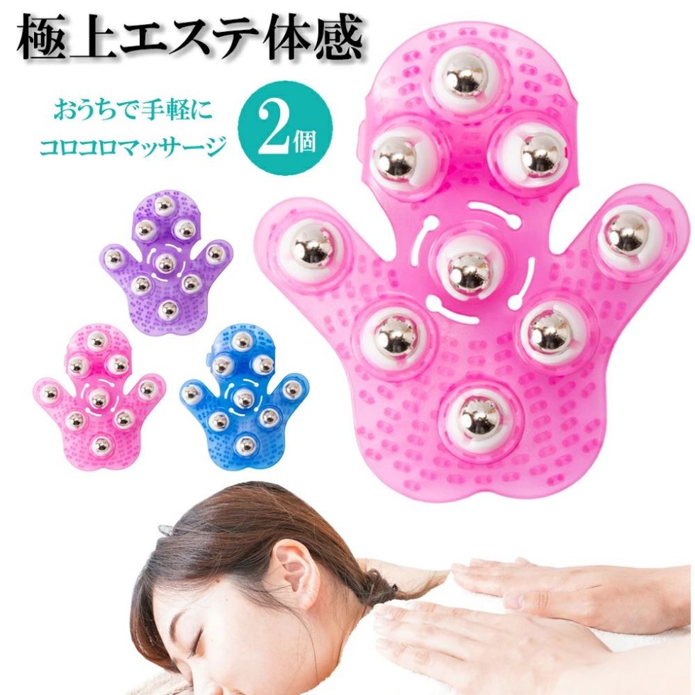 ALINCO アルインコ　エステ　タッチモア ALINCO アルインコ エステ タッチモア ALINCO アルインコエステ