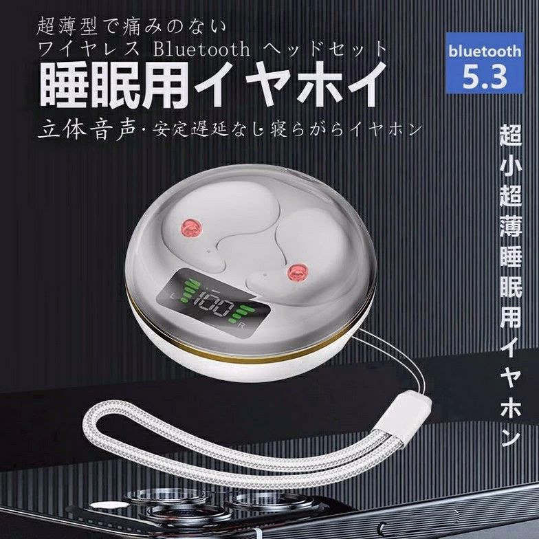 イヤレスイヤホン Bluetooth5.3 超軽量 ワイヤレス マイク付き ヘッドホン ブルートゥースイヤホン ノイズキャンセリング 自動ペアリング ブルートゥース イヤホン Hi-Fi高音質 AAC/SBC対応 60時間連続使用 IPX7 瞬間接続 マイク内蔵