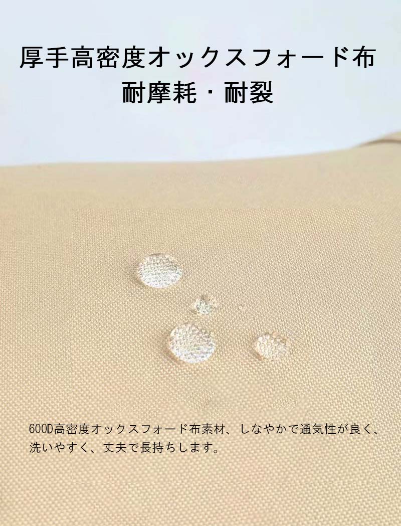 紙くずかご 室外 難民キャンプ 折りたたんだ紙くずかご 厚く ピクニック オックスフォード 布園林 蓋付き添い人 持ちはこぶ型丸焼き 落ち葉 伸ばすこと 井戸釣瓶 今めかしい 納める