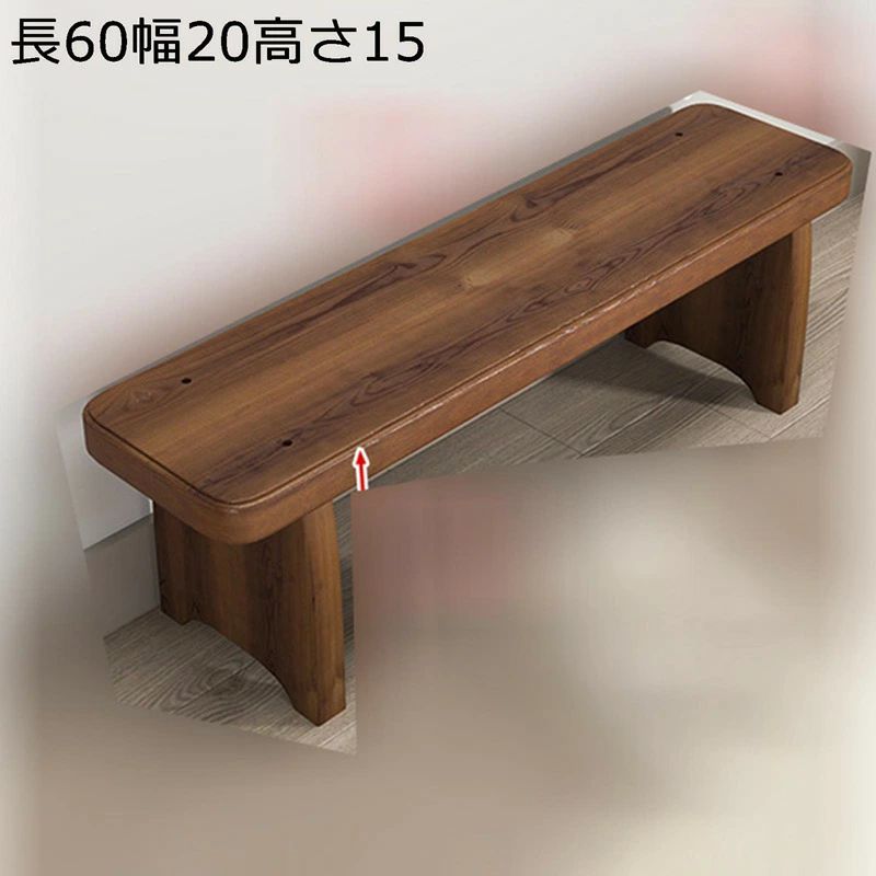 フラワースタンド ベンチ型 フラワーラック ガーデンチェア えん台 室内 天然木 収納ラック 花置き棚 植木鉢置き バルコニー フラワーポットスタンド 簡単組立 観葉植物 サボテン 多肉