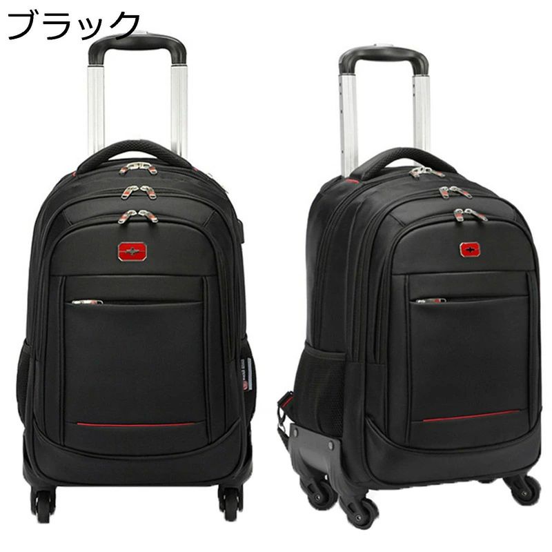 キャリーケース リュックキャリー 機内持込 小型 スーツケース ソフトトランク 軽量 リュックサック トロリーバッグ キャリーリュック 4輪キャスター付 低騒音 防水 耐摩耗 PC収納 ビジネス 旅行 出張｜ワンステークス