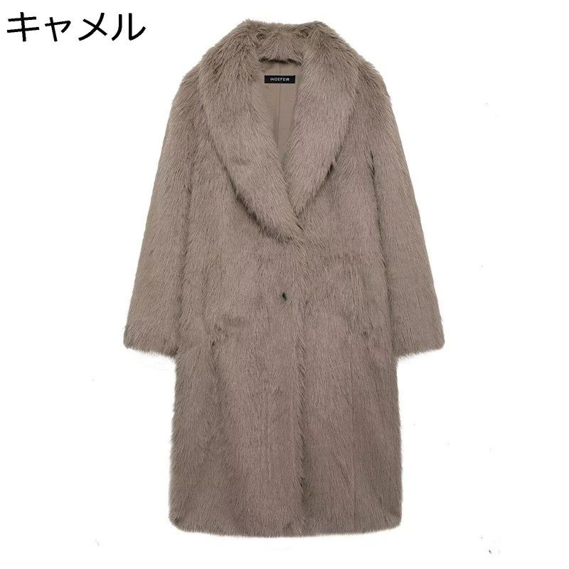 ファーコート レディース 秋冬 ロングジャケット 冬服 シャギー