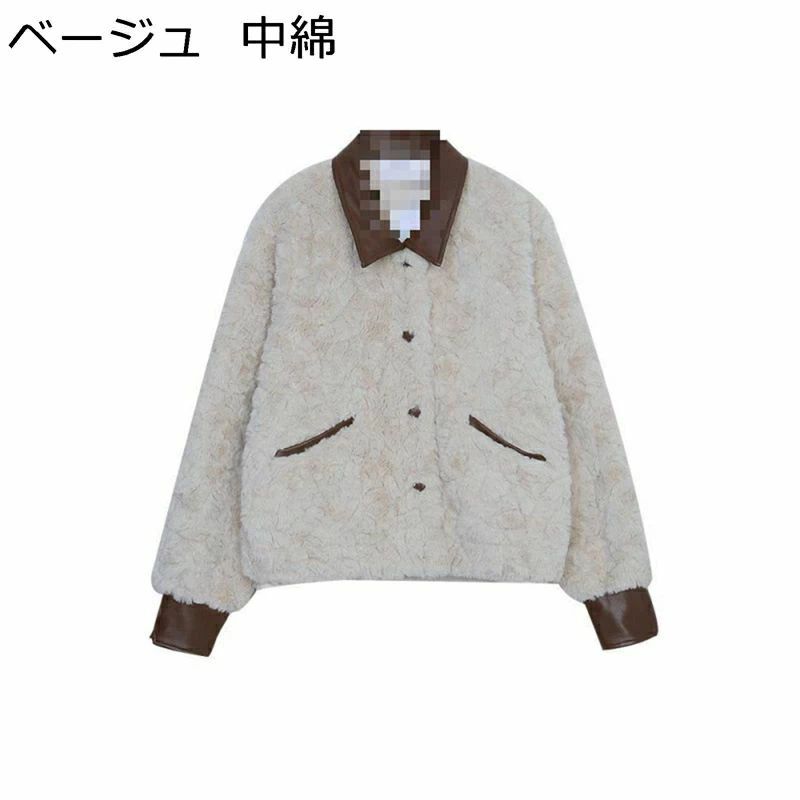 ファーコート ふわふわ ボアジャケット レディース ボアブルゾン