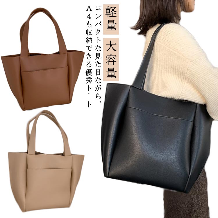 a4 フォーマル 御徒面子 通い御徒面子 卒式 お弁当 レディース 肩かけ嚢 大静電容量 就活 儀式用御徒面子 はいり込む式 入園式 卒園式 転職 嚢 鞄 軽さ 成年者