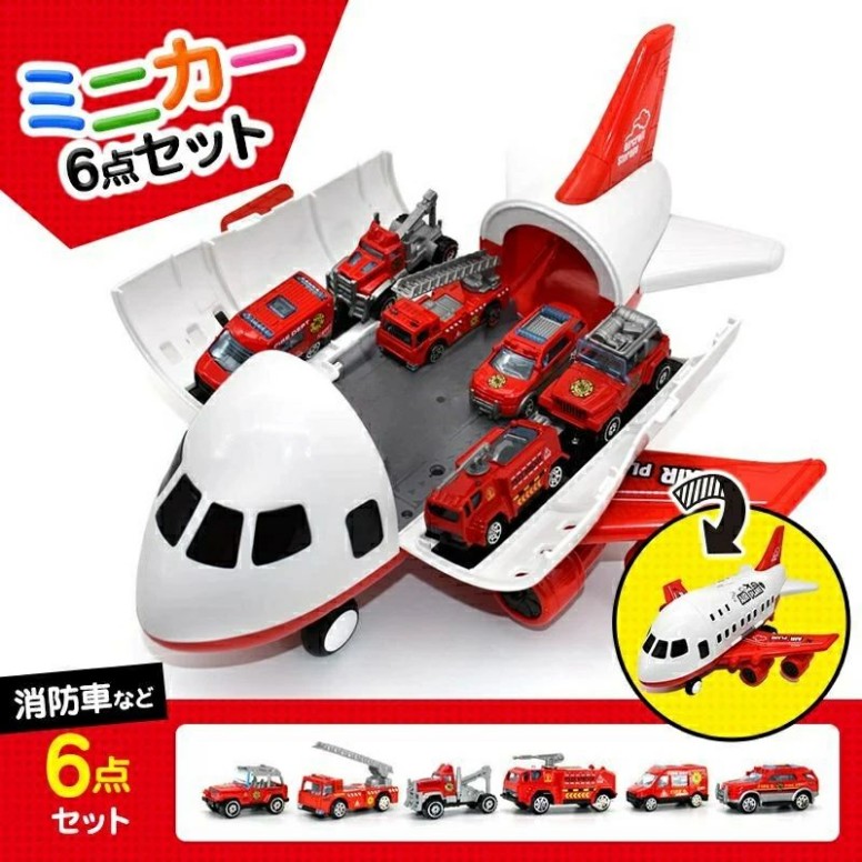 飛行機 おもちゃセット 15点 618NFbYeirL._AC_UF894,