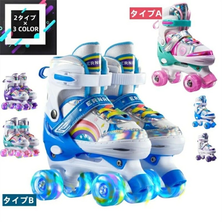 インラインスケート ローラースケート フィットネス靴 PU ウィールが光る クリスマス プレゼント 誕生日 スポーツ 子供用/ジュニア用 初心者向け サイズ調整可能 5,200円