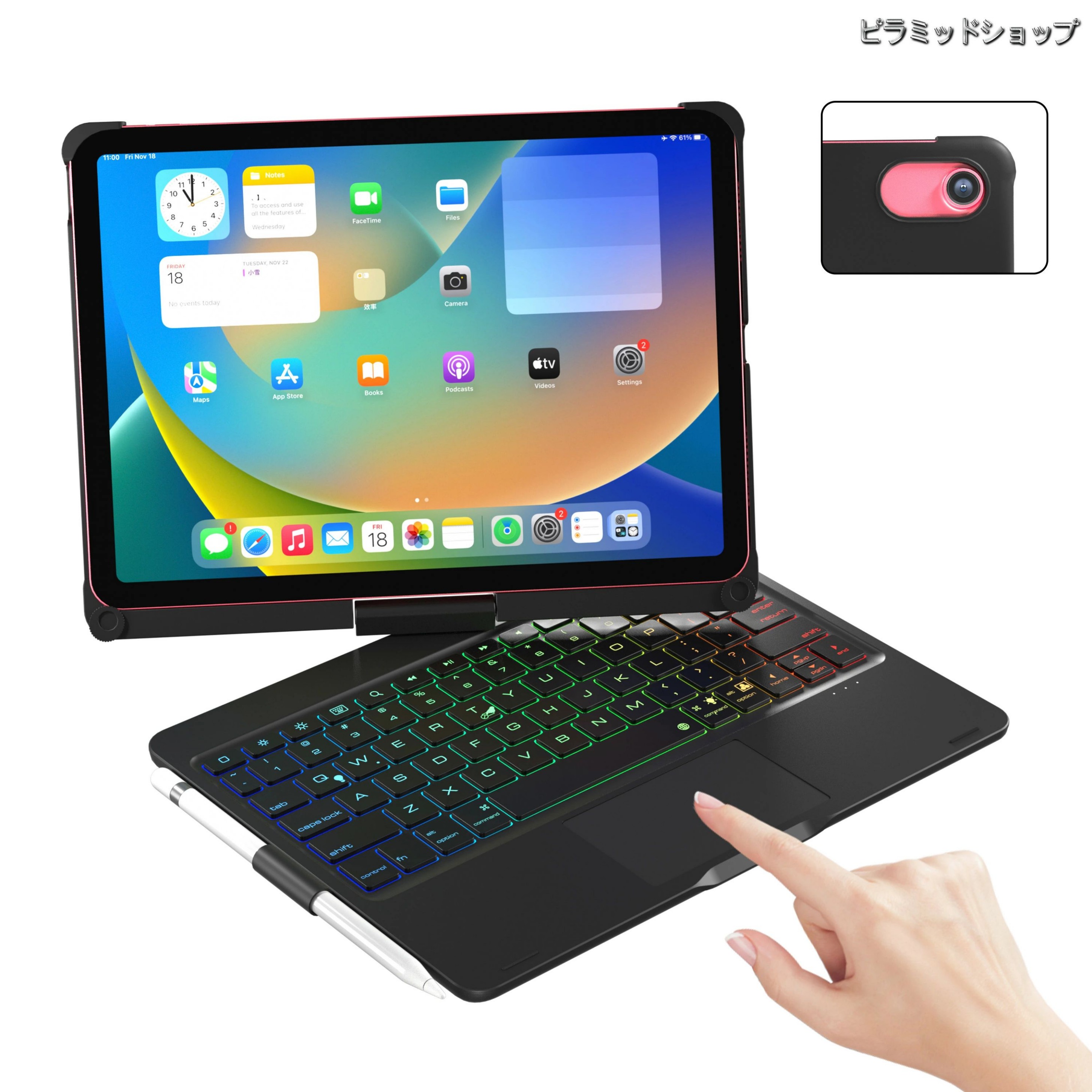 iPad 10th 8th 7th Generation ケース キーボード付き (10.2インチ 2021-2019)、取り外し可能な 360° 保護ケース 7 色のバックライト付き Bluetooth キーボードケース ipad 9th/8th/7th スペースグレー用 グレー