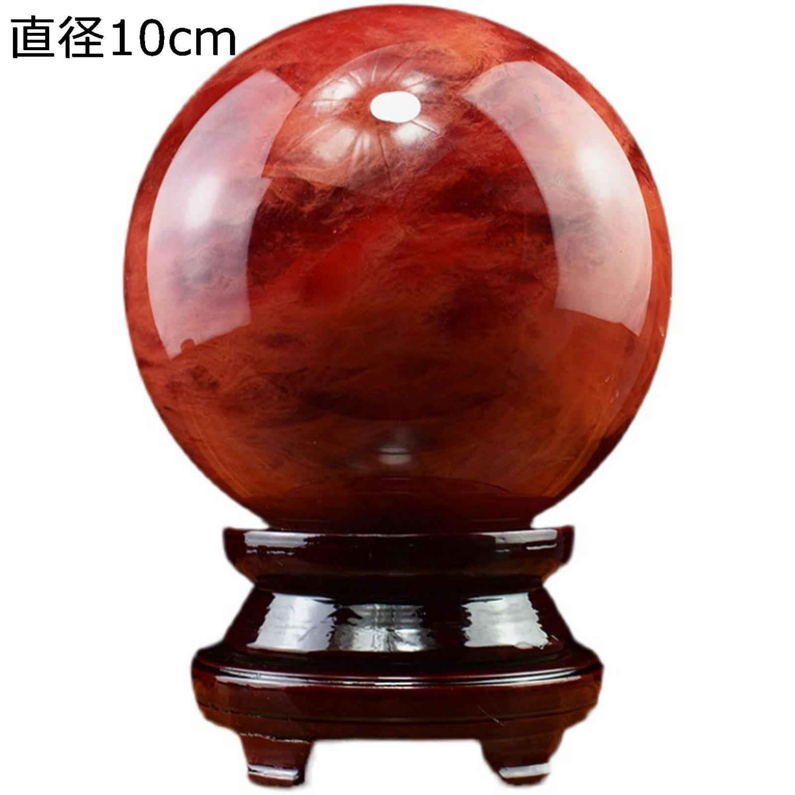 赤水晶 レッド水晶ボール 完全天然水晶玉 8cm 10cm 12cm 赤いクリスタルボール 開運グッズ ボール 風水グッズ 鎮宅 厄除け 癒し 美しい 室内 インテリア プレゼント 正月 鎮宅 事務室 人間関係 仕事運 特大|ワンステークス