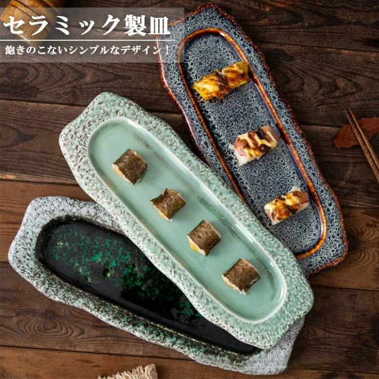 専用です！◎限定セット 4セット分 ひな祭り　食器　ハレの日 楽天市場】ハレの日 器の通販