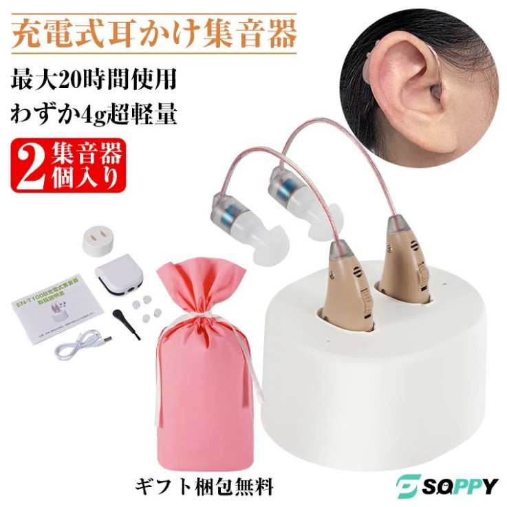 圧倒的人気 【即日発送】  【MFHI7XLKF5Q】 限定デザイン