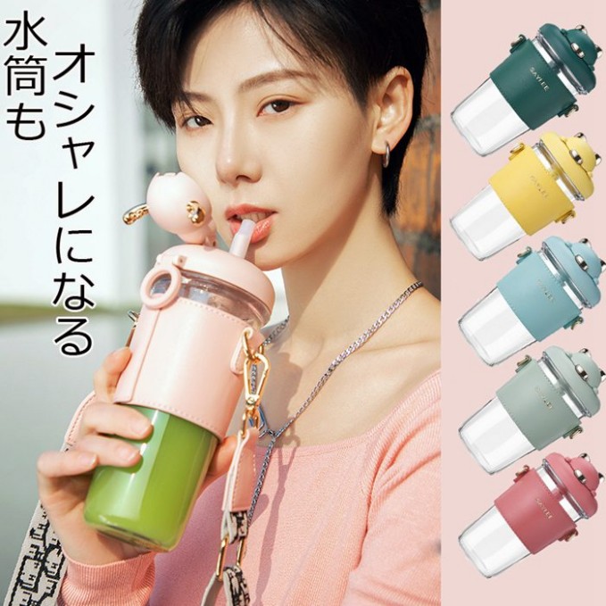 【楽天市場】水筒 ストロー ワンタッチ 透明 トライタン樹脂 マグ 550ml 大人 ファッション カラフル インスタ映え カバー付き ベルド