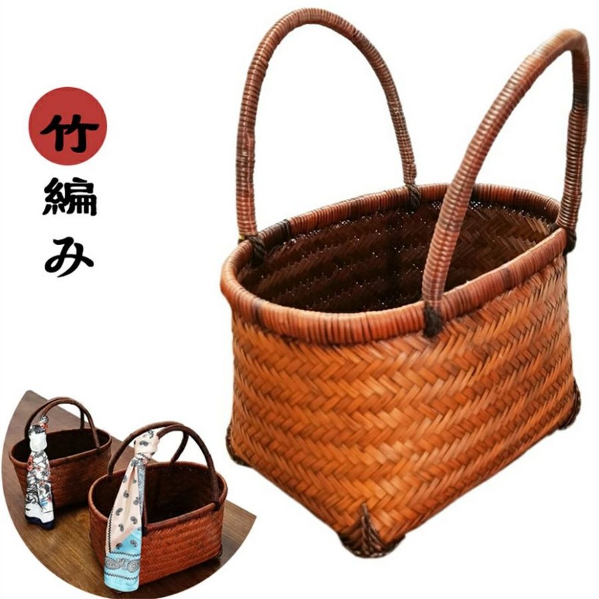 期間限定値下げ中！　八つ目編み　竹かご　A4サイズ対応 八つ目編み青竹かご(楕円/籐取手)(約)幅38×マチ17×本体高さ23cm