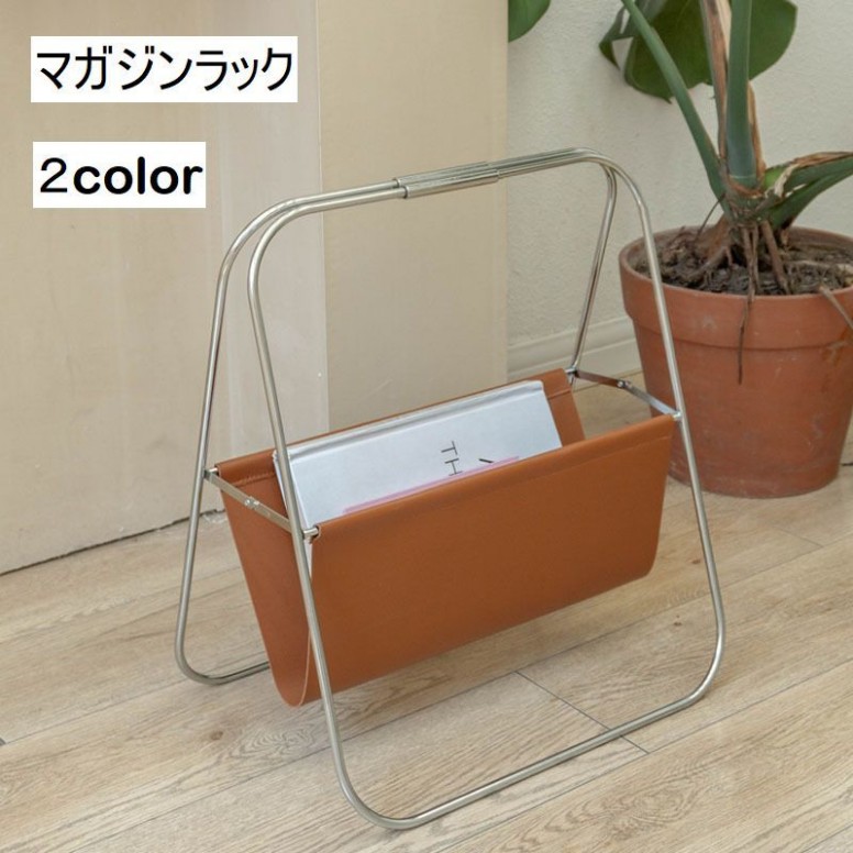 楽天市場】マガジンラック おしゃれ レザー アイアン スリム
