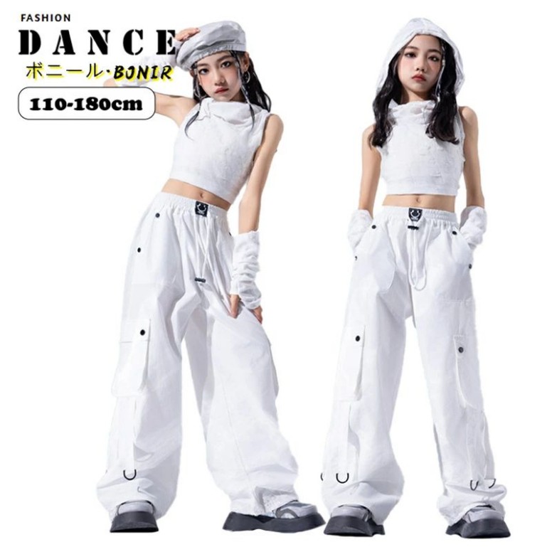 楽天市場】白 セットアップ 女の子 ダンス衣装 ヒップホップ フード