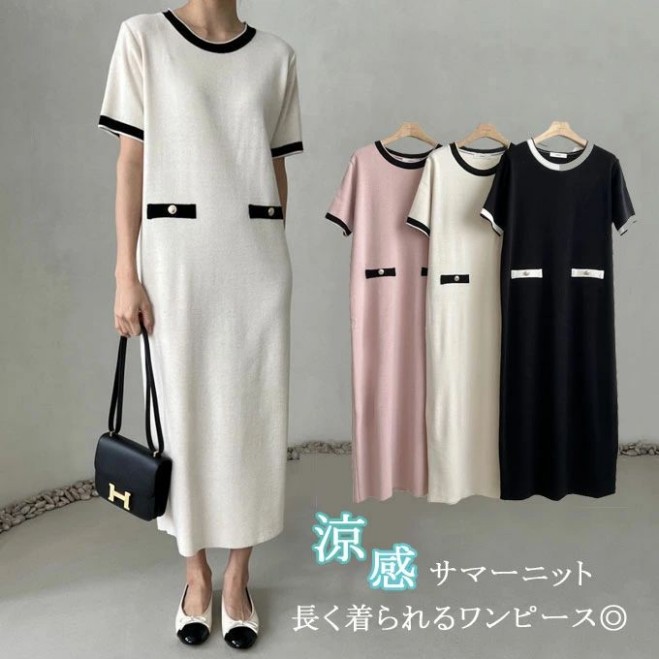 美品 J&M Davidson ネイビー 長袖ワンピース チビ襟 バイカラー M Amazon.co.jp: CHUBIK ロングワンピース 春 秋 レディース