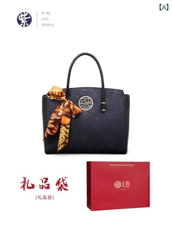 ハンドバッグ チャイナ風 エスニック レディース ファッション 鞄 オールシーズン ジッパー エンボス PU ハンド バッグ|ワンステークス