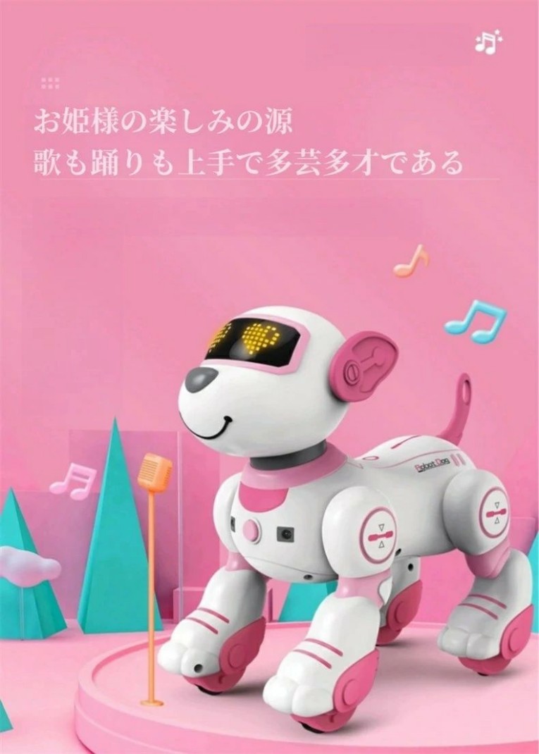ロボット 犬 ペット 犬型ロボット ロボット犬 人気 動く スタントドッグ ペットロボット プログラミング 誕生日プレゼント 子供 おもちゃ 男の子 女の子 誕生日 プレゼント 小学生 子ども向け 知育玩具 知育おもちゃ 玩具 知育 おもちゃ 贈り物 家族 子ども 孫｜ワンステークス