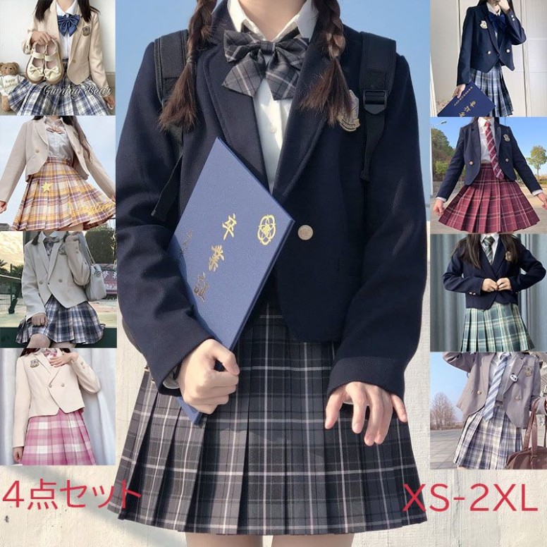 卒業式スーツ 4点セット 女の子 かっこいい 子供服 女子高生 制服 小学生 中学生 高校生 入学式 卒業式 学園祭 女子 学生服 上下 高校生 おしゃれ 可愛い セット スカート ブレザー ネクタイ シャツ プリーツスカート チェック柄 春