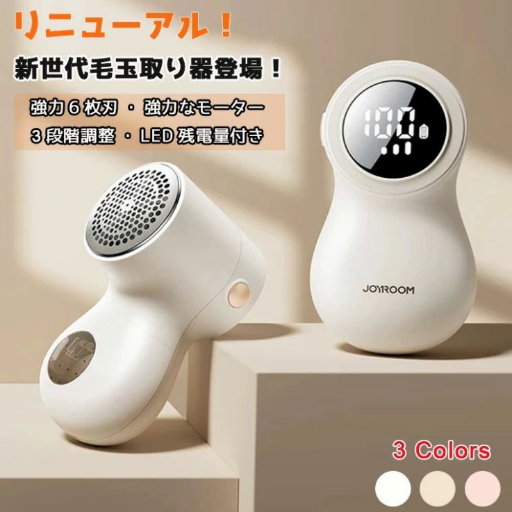 小型テーブルソー ミニテーブル 小型カット器械 セット 切断 DIY 切断機 カット 角度カット 丸鋸盤 無極調速 模型製作 金属/木材/基板/アクリル 鋸刃昇降調整可能 切断角度調整可能 家庭用 作業工具 電動工具 卓上｜ワンステークス 15,094円