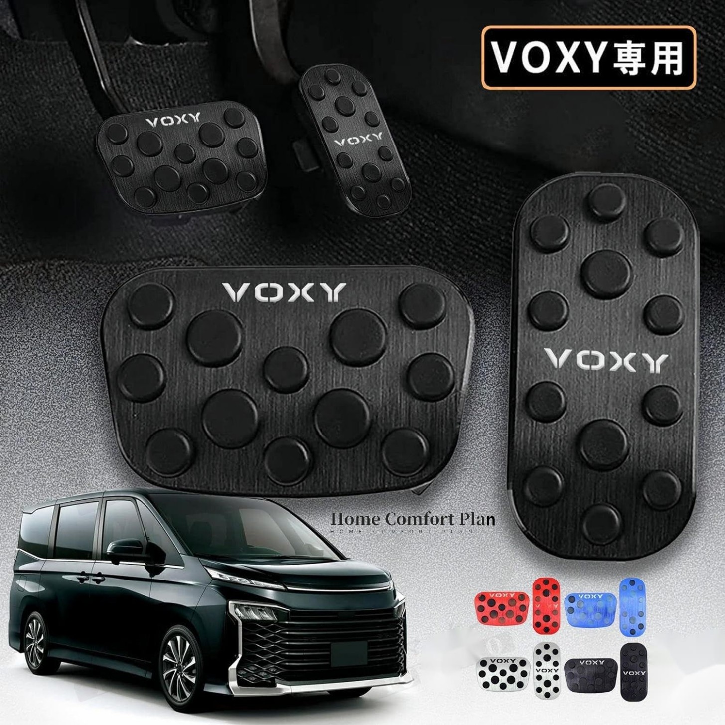 楽天市場】「一年保証☆レビュー特典」トヨタ 新型ヴォクシー 90系