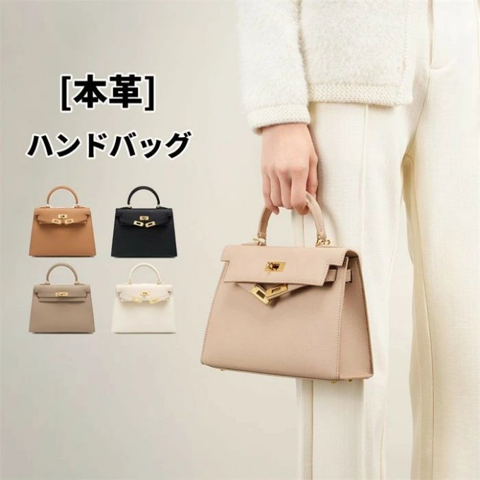 本革 ショルダーバッグ ハンドバッグ レディース 2way 斜め掛け ワンハンドル 入学式 卒業式 入園式 卒園式 結婚式 フォーマルバッグ 誕生日 ギフト プレゼント 母の日 大人可愛い おしゃれ 軽量 OL 通勤