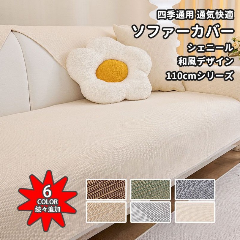 キャンプ扇風機 充電式扇風機 キャンプ用品 小型 1台3役 20000mAh充電池内蔵 2重反転ファン 風量4段階調節 LEDライト搭載 Type-C充電式 上下風向調節 コードレス 最大約46時間連続使用 フック付 大風量 防災 車中泊 暑さ対策|ワンステークス