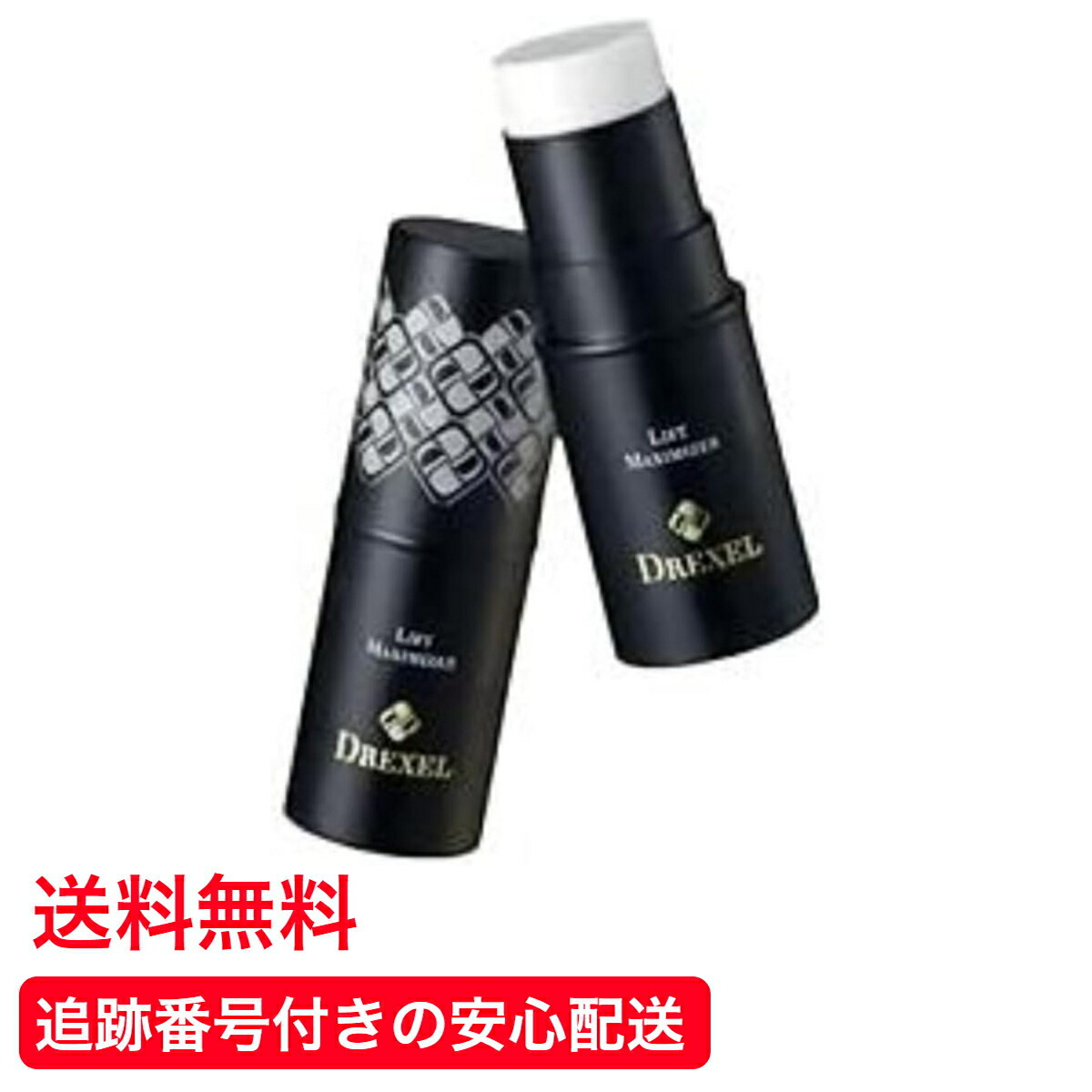 即日発送♡匿名配送♡スキンケア ドレクセル リフト アップ ハリマキシマイザー 楽天市場】リフトマキシマイザー 23.5g 目元のシワ消し たるみ
