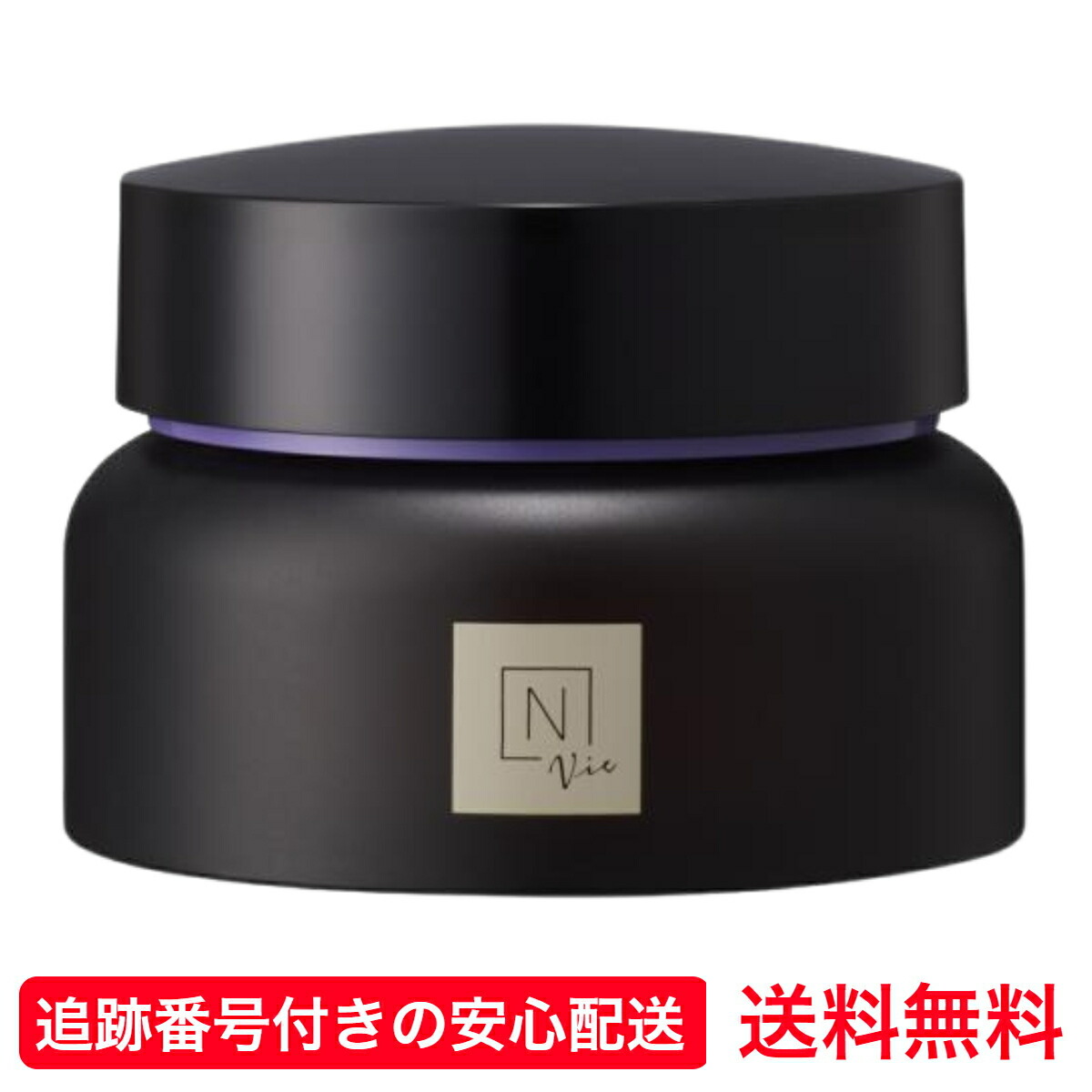 楽天市場】【送料無料】 ハクアリード ホワイトニング＆モイスチャ