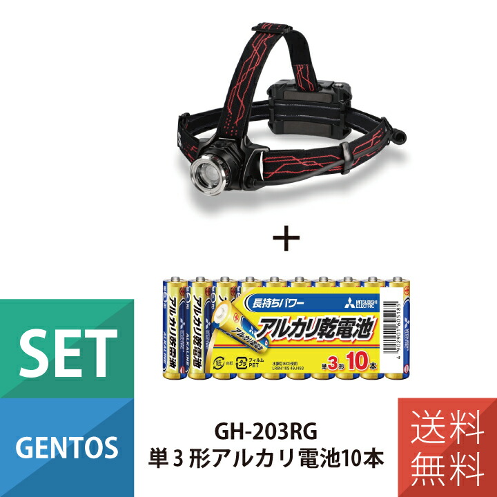推し活グッズ続きもの