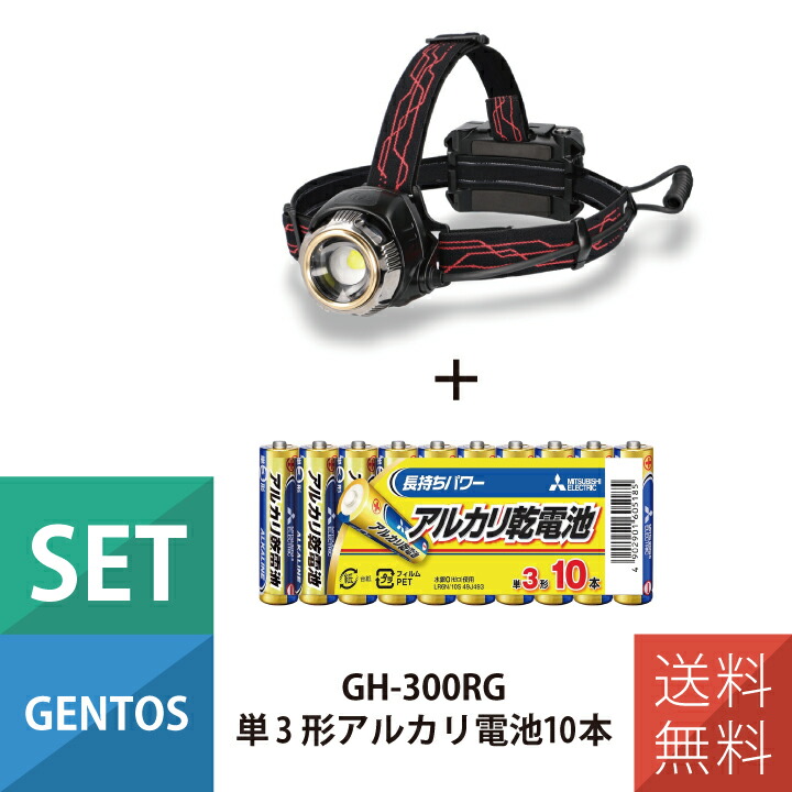 推し活グッズ続きもの