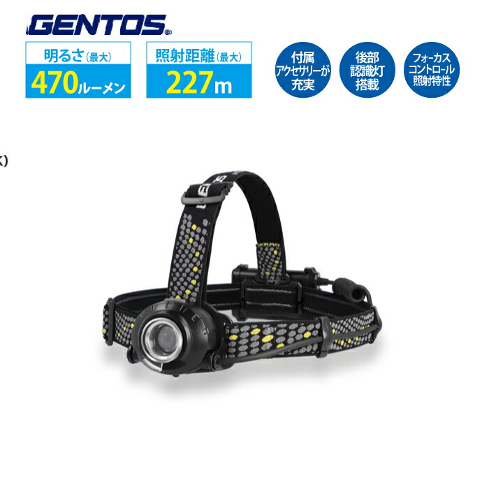 万華鏡 adidas Originals ZX8000 atmos G-SNK 9 2024 IH3363 Blue Grey Yellow