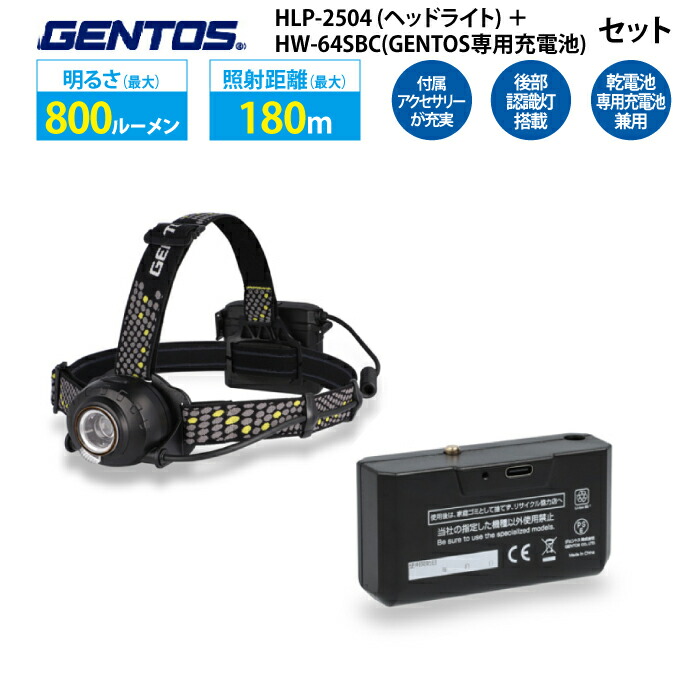 推し活グッズ続きもの