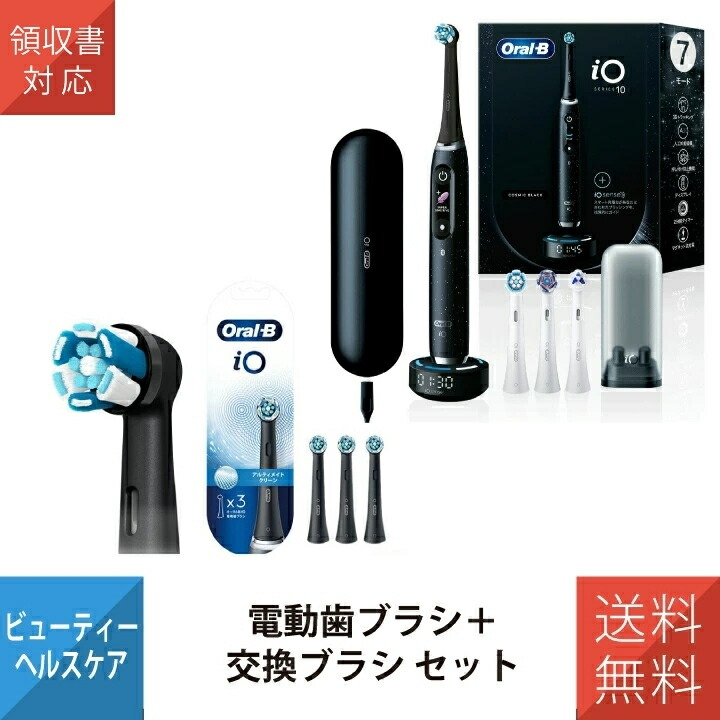 新商いものの貼り出し