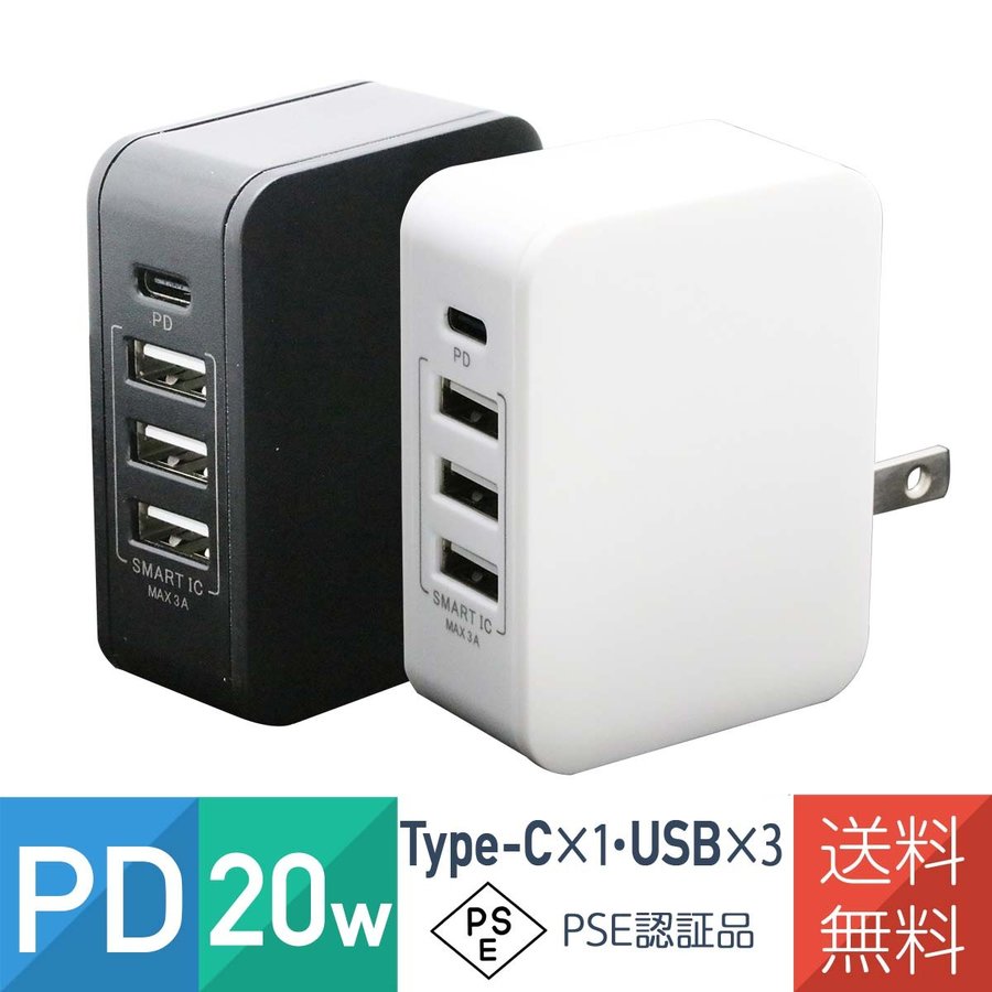 新商いものの貼り出し