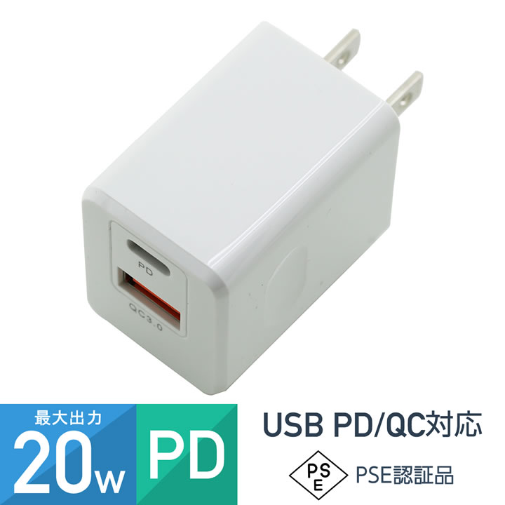 新商いものの貼り出し